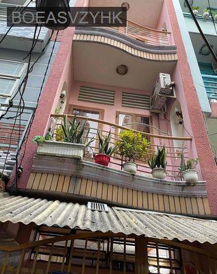 Nhà MT hẽm 140 lê quốc hưng q4 hcm còn thương lượng - Phường 13  -  Quận 4 