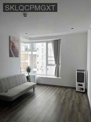 bán gấp căn hộ - Xã Phong Phú  -  Huyện Bình Chánh 