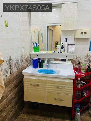 HÀNG THANH LÍ NGÂN HÀNG CẦN BÁN GẤP 5,75 TỶ THƯƠNG LƯỢNG - Phường 16  -  Quận 8 