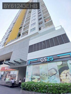 BÁN VIVA RIVERSIDE 68M2 2PN 2WC FULL NT 3.550 BAO HẾT - Phường 3  -  Quận 6 