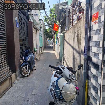 Bán nhà - Phường 16  -  Quận 8  - 72m² - 4.3tỷ