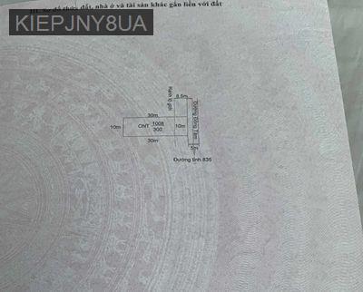 Bán đất thổ cư sổ hồng 1000m2 tại xã Long Trạch, Cần Đước, Long An - Xã Long Trạch  -  Huyện Cần Đước 