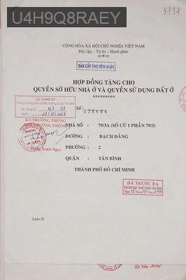 Nhà bán - Phường 2  -  Quận Tân Bình 