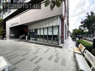 Bán Hoặc Cho Thuê Shophouse Sky 9, Cư Dân Đông, Đầy Đủ Tiện Ích - Phường Phú Hữu  -  Quận 9 