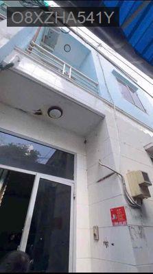 Cần Bán nhà - Phường 17  -  Quận Gò Vấp 