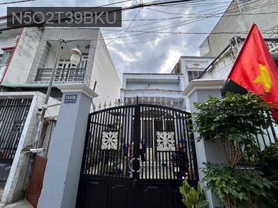 BÁN GẤP! Đất Lớn 113m2 Đông Hưng Thuận, Sát Cây Sộp. Đang cho thuê 10t - Phường Đông Hưng Thuận  -  Quận 12 