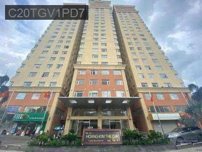 🔥 BÁN CĂN 2PN 3PN CC HỘ HOÀNG KIM THẾ GIA – BÌNH TÂN (GIÁP TÂN PHÚ) - Phường Bình Trị Đông  -  Quận Bình Tân 