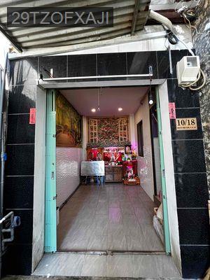 Bán Nhà Chính Chủ 10/18 Nguyễn Ngọc Cung - Phường 16  -  Quận 8 