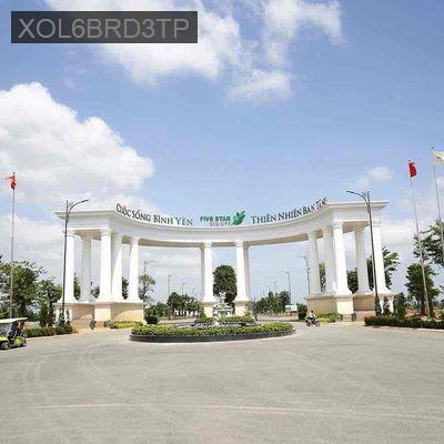 Khu đô thị fivestar eco city, đất vàng khu đô thị giá chỉ 2tỷ2 - Xã Phước Lý  -  Huyện Cần Giuộc 