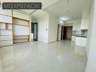 CHÍNH CHỦ CẦN BÁN NHANH CĂN 50M2 CHUNG CƯ SÀI GÒN INTELA BÌNH CHÁNH - Xã Phong Phú  -  Huyện Bình Chánh 