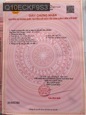 chính chủ cần bán - Xã Lộc Giang  -  Huyện Đức Hòa 