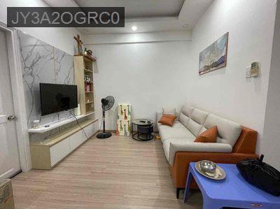 bán cc thới an sô hồng riêng - Phường Thới An  -  Quận 12 