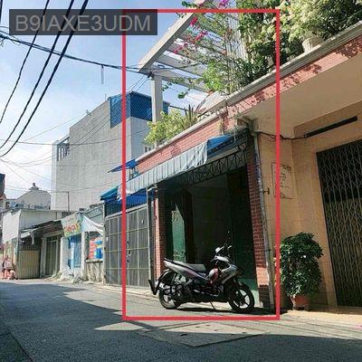 Chính chủ bán nhà 98m2 hẻm xe hơi Nguyễn Kiệm-Phú Nhuận - Phường 3  -  Quận Phú Nhuận 