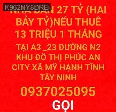NHÀ BÁN 27 TỶ(HAI BẢY TỶ)  NẾU THUÊ 13 TRIỆU 1 THÁNG - Xã Mỹ Hạnh Nam  -  Huyện Đức Hòa 