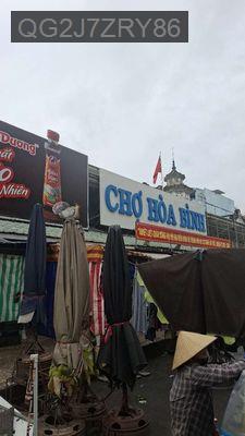 📣Cần bán 2 Sạp đôi Mặt Tiền Chợ Hoà Bình Q5. - Phường 5  -  Quận 5 