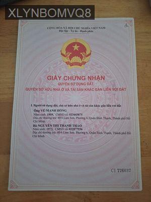 Chính chủ bán lô đất 1/ hẻm 47 Trường Lưu - Phường Long Trường  -  Quận 9 