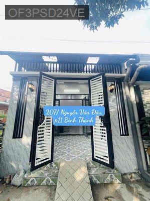 Bán nhà - Phường 11  -  Quận Bình Thạnh  - 45m² - 3.95tỷ
