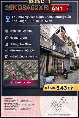 Cty Quản lý nợ ngân hàng VIB thanh tý tài sản - Phường Cầu Kho  -  Quận 1 