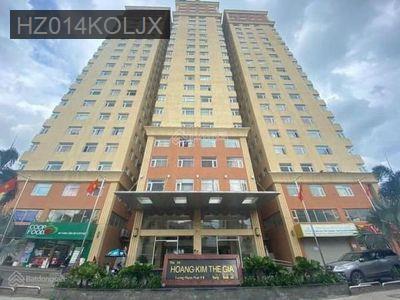 🔥 BÁN CĂN HỘ HOÀNG KIM THẾ GIA  BÌNH TÂN 81M – 3PN – 2WC GIÁP TÂN PHÚ - Phường Bình Trị Đông  -  Quận Bình Tân 