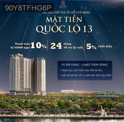 Căn hộ View Sông 100% ngay sát BV QT Hạnh Phúc, cách Q1 29p đi xe - Phường Vĩnh Phú  -  Thị xã Thuận An 