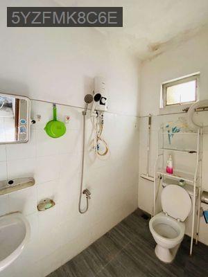 Chung cư Quận 8 SHR 76m2 đang vay 1 tỷ , chào chỉ 1 tỷ nhỉnh - Phường 7  -  Quận 8 