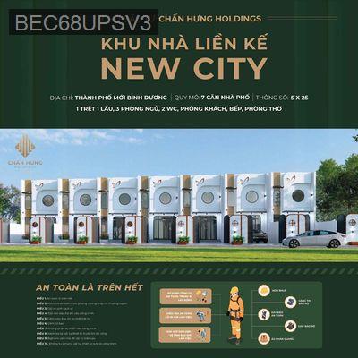 Tổng quan nhà Thành phố mới New City Diện tích đất: 5 x 25 (66 thổ cư) - Phường Hòa Lợi  -  Thị xã Bến Cát 