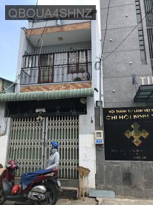 Nhà hẻm xe hơi 48 đường số 3, q. bình tân - Phường Bình Hưng Hòa B  -  Quận Bình Tân 