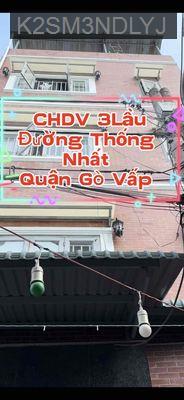 🌈 CHDV 3LẦU ĐƯỜNG THỐNG NHẤT, P16, QUẬN - GV - Phường 16  -  Quận Gò Vấp 