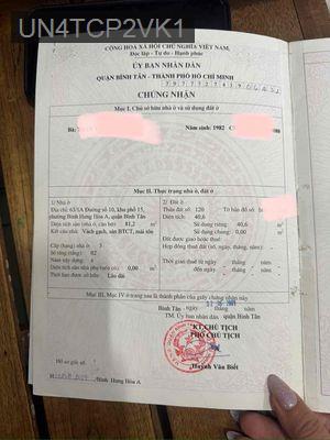 Bán nhà mặt tiền - Phường Bình Hưng Hòa A  -  Quận Bình Tân  - 40m² - 4.45tỷ