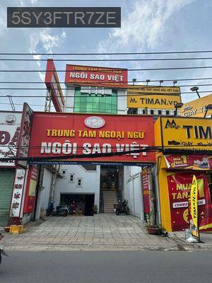 Tòa nhà văn phòng cho thuê đường Nguyễn Ảnh Thủ quận 12 - Phường Hiệp Thành  -  Quận 12  Tòa nhà văn phòng cho thuê đường Nguyễn Ảnh Thủ quận 12 - Phường Hiệp Thành  -  Quận 12