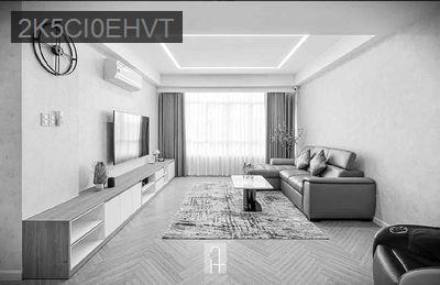 🍀BÁN GẤP GIÁ TỐT CC GIAI VIỆT👉3PN 150M2💥SỔ HỒNG LÂU DÀI📍TIỆN ÍCH CHUẨN - Phường 5  -  Quận 8 