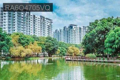 🏡 Sở hữu ngay căn hộ Ruby Celadon City 68m² –Full nội thất, giá 3.8 tỷ - Phường Sơn Kỳ  -  Quận Tân Phú  🏡 Sở hữu ngay căn hộ Ruby Celadon City 68m² –Full nội thất, giá 3.8 tỷ - Phường Sơn Kỳ  -  Quận Tân Phú