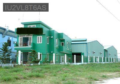 Bán đất trong kcn vsip1 - Phường Bình Hòa  -  Thị xã Thuận An 
