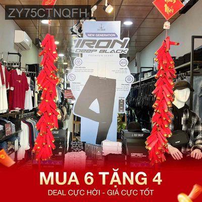 BÁN NHÀ MẶT TIỀN ĐƯỜNG LÊ VĂN CHÍ – THỦ ĐỨC. GẦN TRƯỜNG HỌC, BỆNH VIỆN - Phường Linh Trung  -  Quận Thủ Đức 