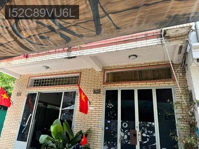 Bán nhà - Phường 6  -  Quận Tân Bình  - 70m² - 7tỷ