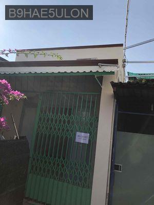 Bán nhà mặt tiền - Phường 4  -  Thành phố Tân An  - 58m² - 1.1tỷ