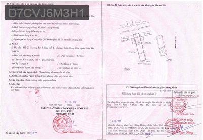 Nhà hẻm 435 Hương lộ 3 (Bình Long) - Phường Bình Hưng Hòa  -  Quận Bình Tân 