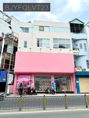 Bán nhà mặt tiền khủng 11.5m tại 45 Út Tịch, 28,5 tỷ, Q.Tân Bình, HCM - Phường 4  -  Quận Tân Bình 