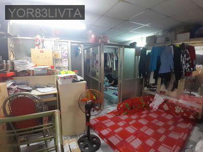 Bán nhà - Phường 14  -  Quận 8  - 25m² - 2tỷ