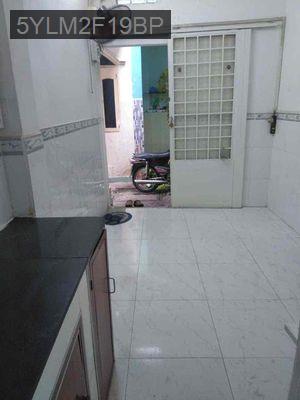 mình cần bán nhà shr tú mỡ p7 gv 2lầu hoàn công đủ - Phường 7  -  Quận Gò Vấp 