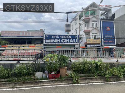 Bán nhà - đối diện cầu xây dựng quận 2 - Phường Bình Trưng Đông  -  Quận 2 