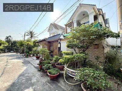 Đất VIP Linh Trung 170m² khu biệt thự, giảm sốc 6 tỷ còn 14 tỷ - Phường Linh Trung  -  Quận Thủ Đức 