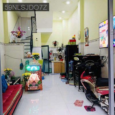 🌿 NHÀ ĐƯỜNG SONG HÀNH, GẦN KDC AN SƯƠNG — 52M2, SHR , 3.45 TỶ - Phường Tân Hưng Thuận  -  Quận 12 