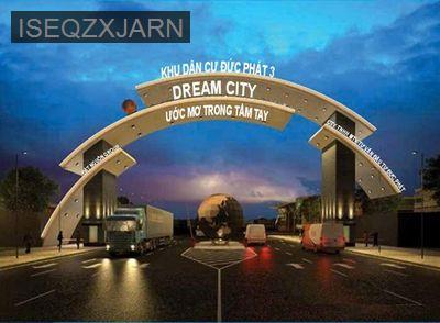 💎 ĐẤT NỀN ĐỨC PHÁT 3 (DREAM CITY) - SỔ SẴN - SÁT CẠNH KCN BÀU BÀNG 💎 - Thị trấn Lai Uyên  -  Huyện Bàu Bàng 