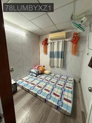 bán nhà hẻm (vi bằng tân hưng quận 7) - Phường Tân Hưng  -  Quận 7 