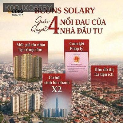 Bcons Solary Cạnh bên Vành Đai 3 và Tuyến Metro số 1B - Phường Đông Hiệp  -  Thị xã Dĩ An 