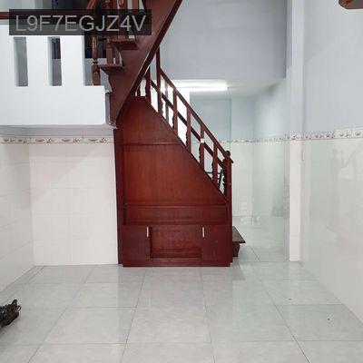 Bán nhà - Phường Tân Tạo  -  Quận Bình Tân  - 32m² - 2.9tỷ