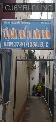 Bán nhà 373/1/11L Lý Thường Kiệt, Phường 8, Tân Bình, HCM - Phường 8  -  Quận Tân Bình 