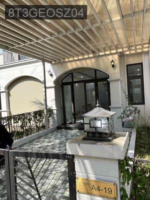 nhà chính chủ bán gấp 5 tỷ thương lượng sdt *** tiến - Phường 6  -  Thành phố Tân An 