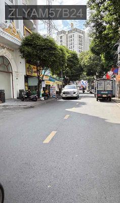 Bán CHDV 5Tầng - Thu Nhập 55tr - Nguyễn Bỉnh Khiêm - Gò Vấp - Phường 1  -  Quận Gò Vấp 